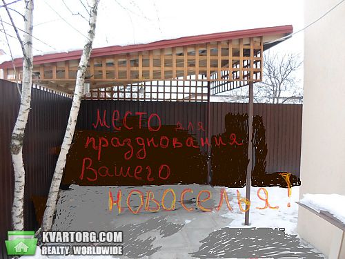 Sell 1-room apartment. Киев, метро "Славутич" — photo 6