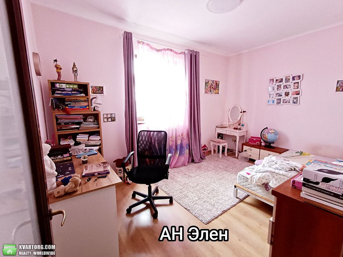   , . -  6