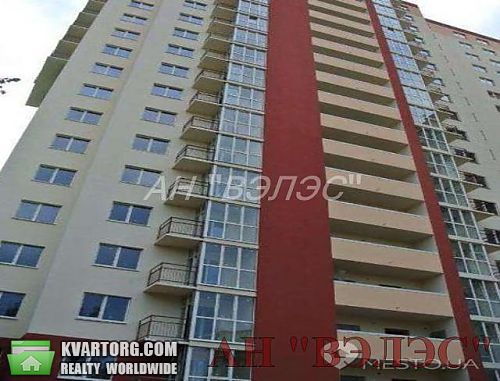 Sell 1-room apartment. Киев, Гарматная — photo 1
