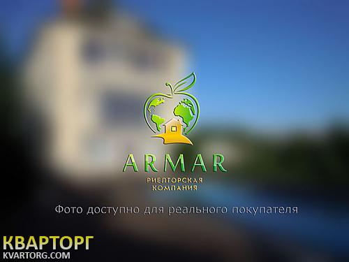 Sell house. Николаев, Звоните — photo 1