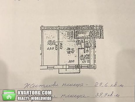 Sell 2-room apartment. Киев,  Набережно-Крещатикская — photo 8