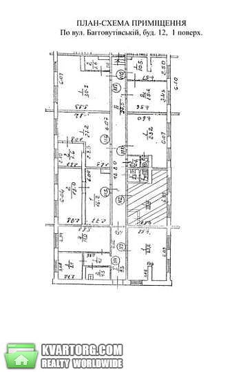 Rent out office. Киев,  Багговутовская — photo 3