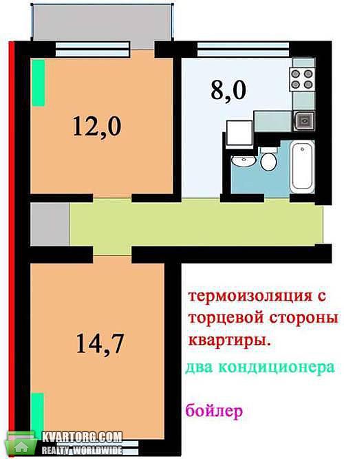 Sell 2-room apartment. Киев, Щербакова — photo 3