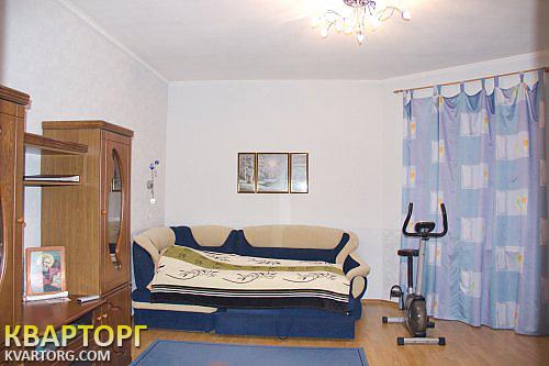 Sell house. Днепропетровск, Кировское — photo 5