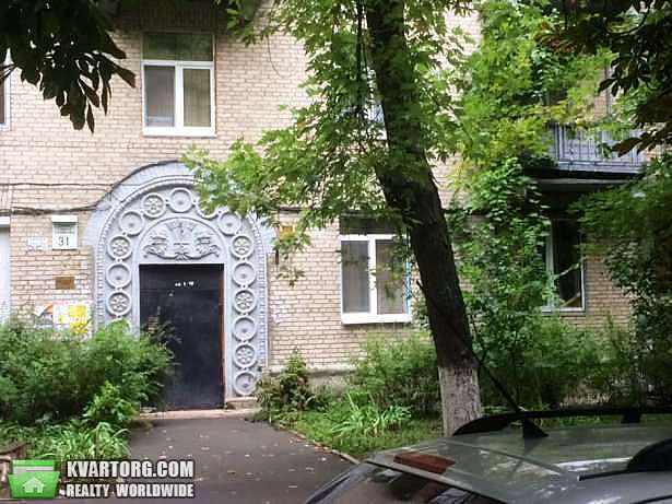 Sell 3-room apartment. Киев,  Тупикова — photo 1