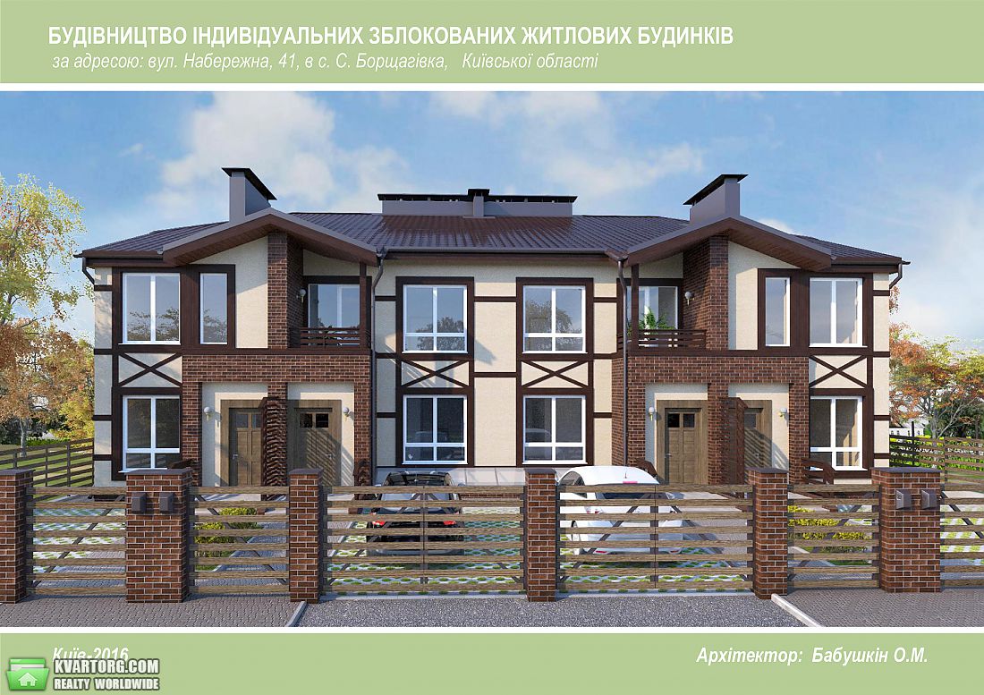 Rent out Townhouse. Киевская обл., Богдана Хмельницкого — photo 7