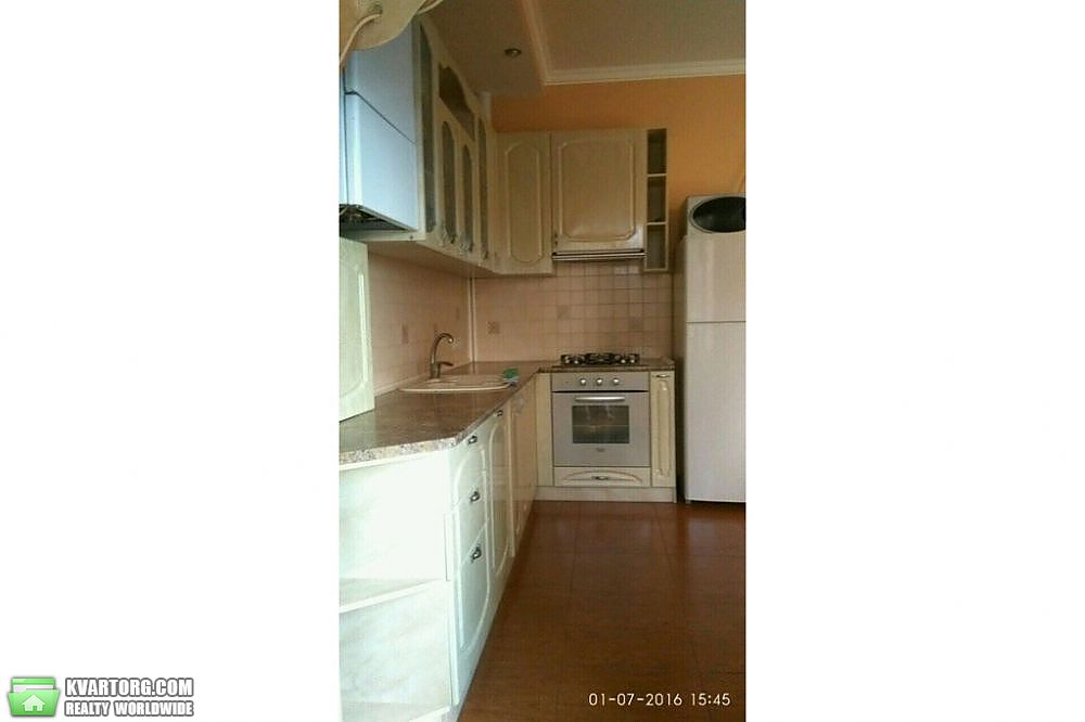 Rent out 3-room apartment. Днепропетровск, Карла Маркса — photo 1