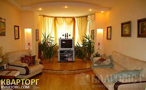 Sell 3-room apartment. Киев,  Княжий Затон — photo 1