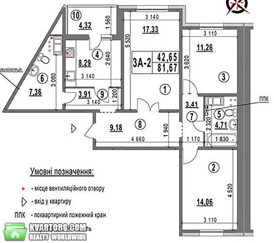 Sell 3-room apartment. Киев, Ул. Глушкова — photo 5