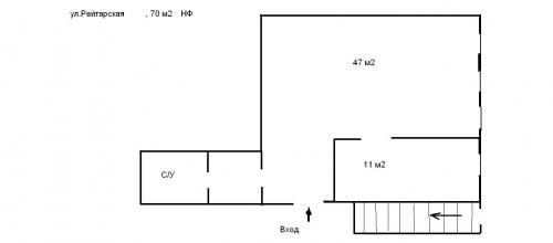 Rent out office. Киев, Рейтарская — photo 9