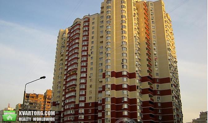 Sell 3-room apartment. Киев,  Княжий Затон — photo 3