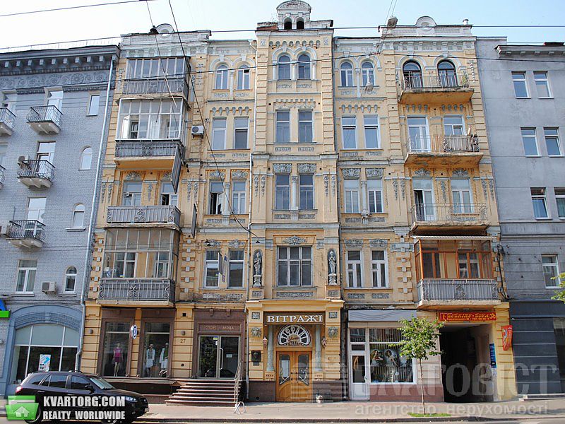 Sell 2-room apartment. Киев,  Саксаганского — photo 1