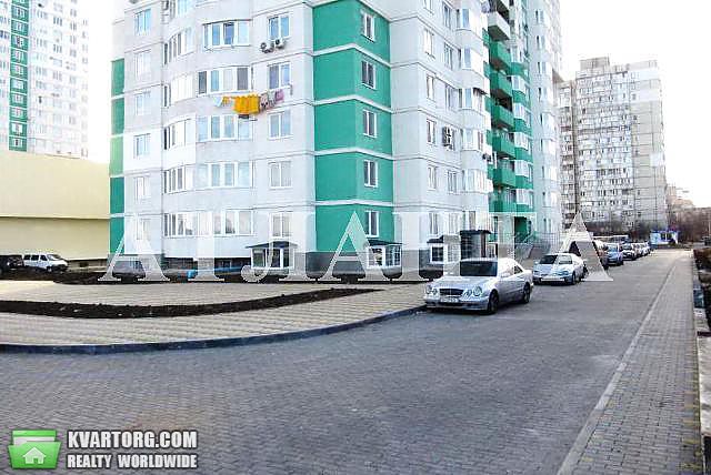 Sell 3-room apartment. Одесса, Бочарова — photo 1