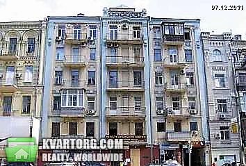 Sell 1-room apartment. Киев,  Бассейная — photo 1
