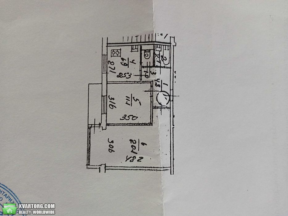 Sell 2-room apartment. Киев,  Липковского — photo 7