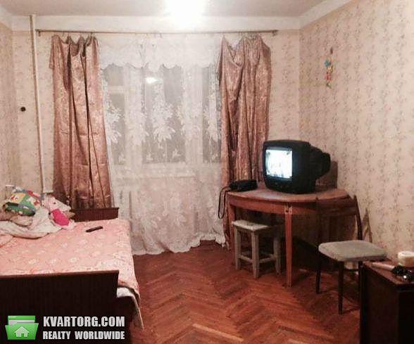 Sell 1-room apartment. Харьков, Тимуровцев — photo 1