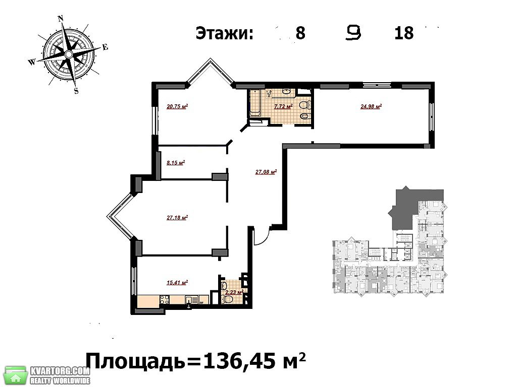 Sell 3-room apartment. Киев, Драгомирова — photo 3
