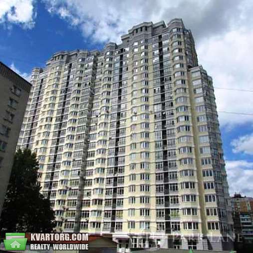 Sell 2-room apartment. Киев,  Лебедева-Кумача — photo 1