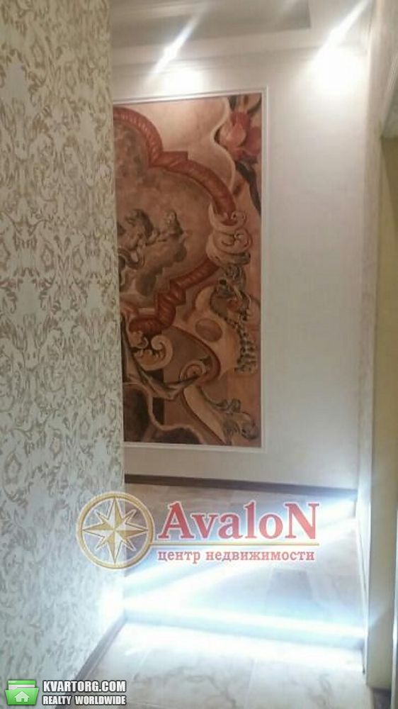 Sell 2-room apartment. Одесса, Гагаринское Плато — photo 1