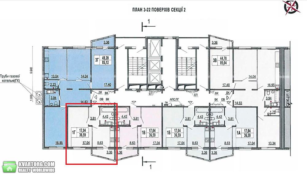 Sell 1-room apartment. Киев,  Глушкова пр — photo 2
