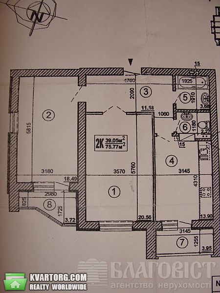 Sell 2-room apartment. Киев, Драгоманова — photo 9