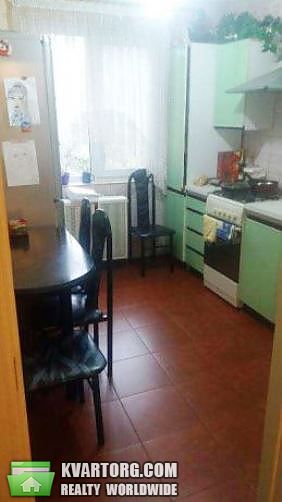 Sell 2-room apartment. Киев, Богдановский пер — photo 1