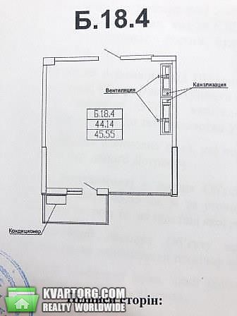 Sell 1-room apartment. Одесса, переулок Тополиный — photo 2