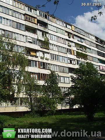 Sell 3-room apartment. Киев,  Жукова — photo 1