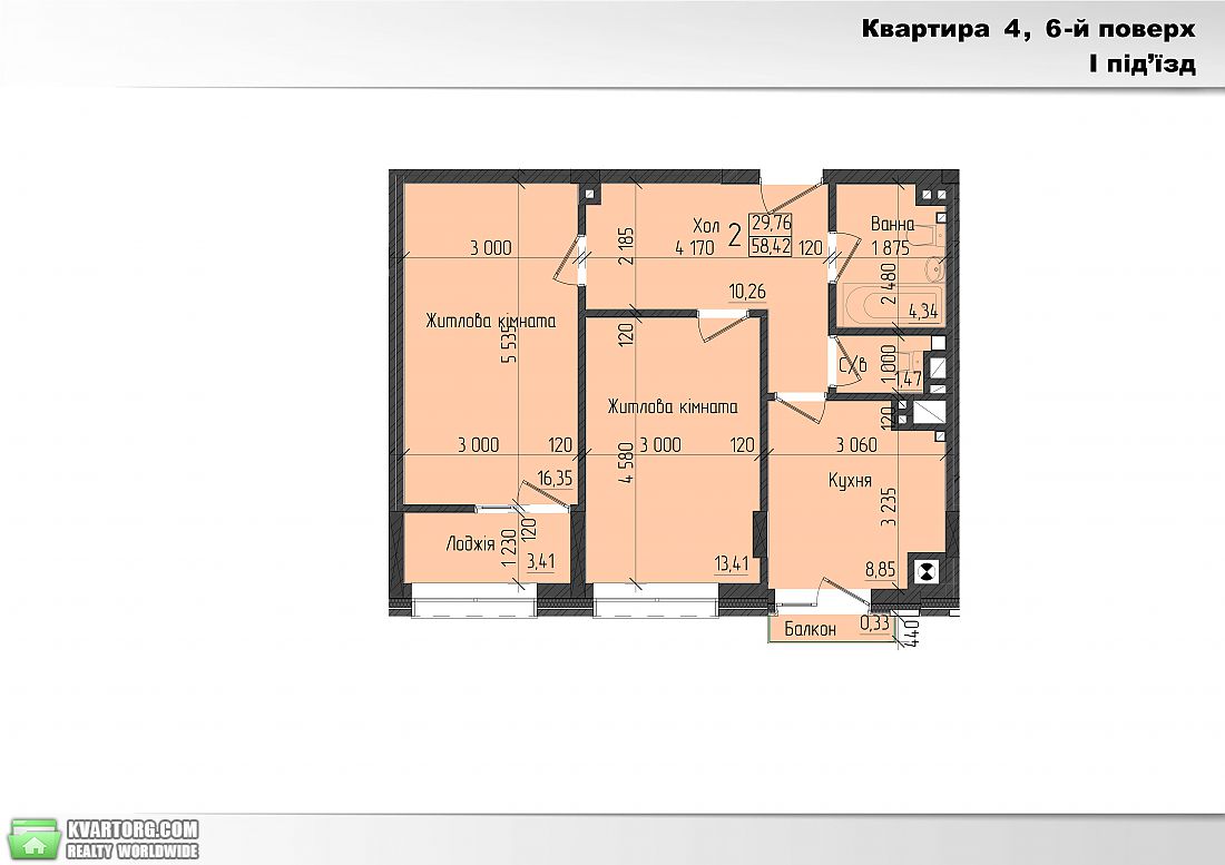 Sell 2-room apartment. Черновцы, проспект Незалежності — photo 9