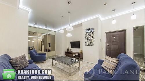 Sell 3-room apartment. Киев,  Механизаторов — photo 1