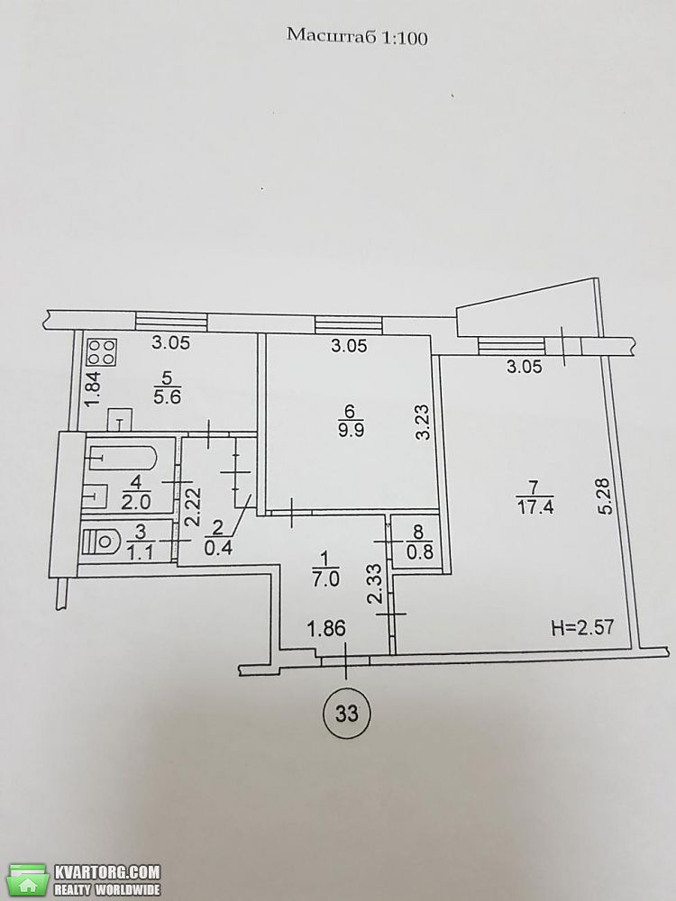 Sell 2-room apartment. Харьков, Шариковая — photo 10