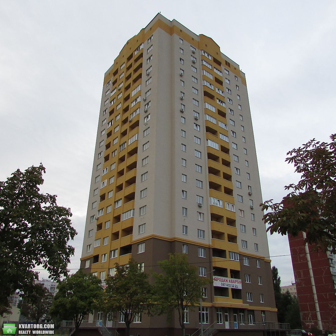 Sell 1-room apartment. Киев,  Булгакова — photo 1