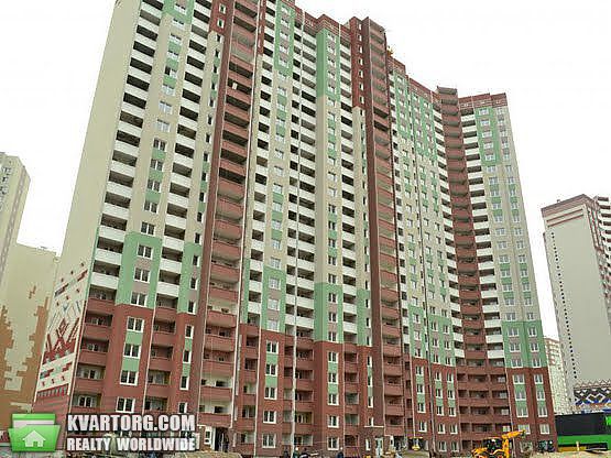 Sell 1-room apartment. Киев,  Чавдар — photo 1