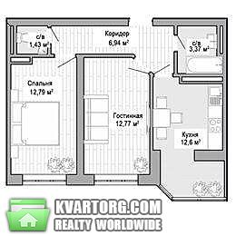 Sell 2-room apartment. Одесса, Академика Вильямса — photo 2
