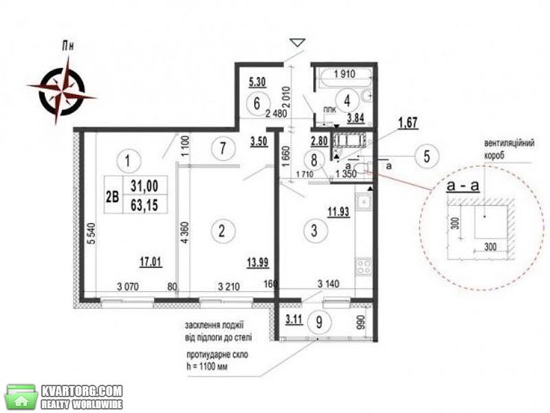 Sell 2-room apartment. Киев,  Чавдар — photo 5