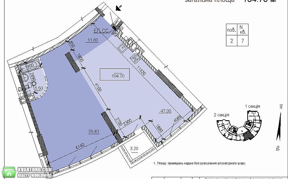 Sell 2-room apartment. Киев, Бусловская — photo 1