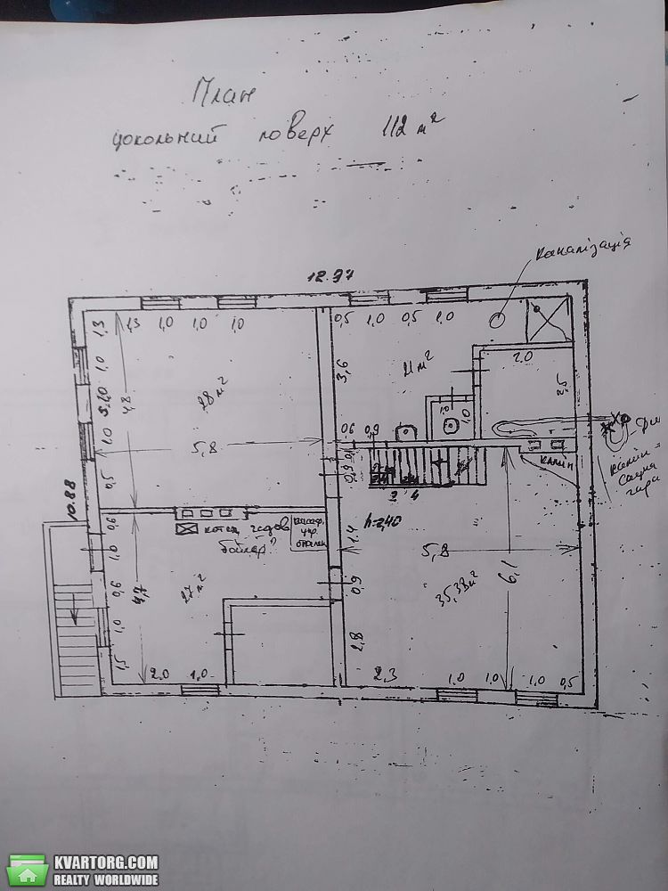 Sell house. Киевская обл.,  Мира пр — photo 2