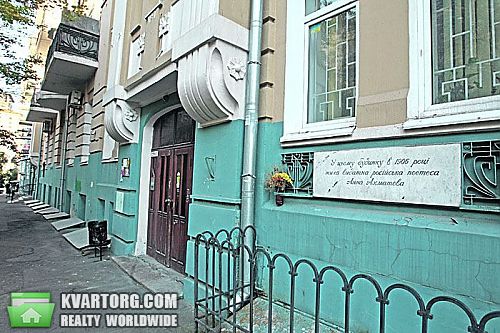 Sell 3-room apartment. Киев, Заньковецкой — photo 3