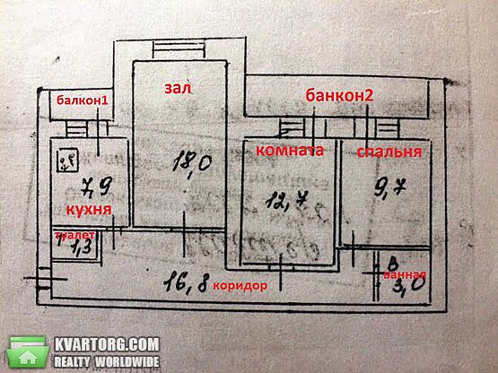 Sell 3-room apartment. Киев, Героев Сталинграда просп. — photo 10