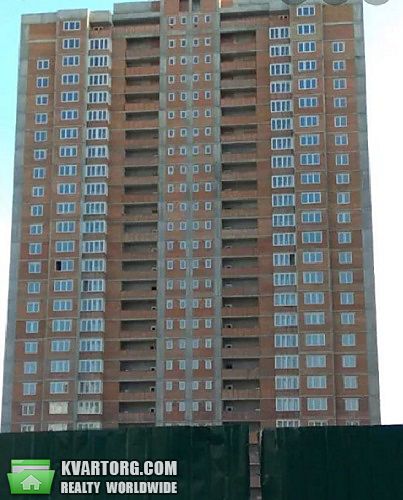 Sell 2-room apartment. Киев,  Гмыри — photo 1