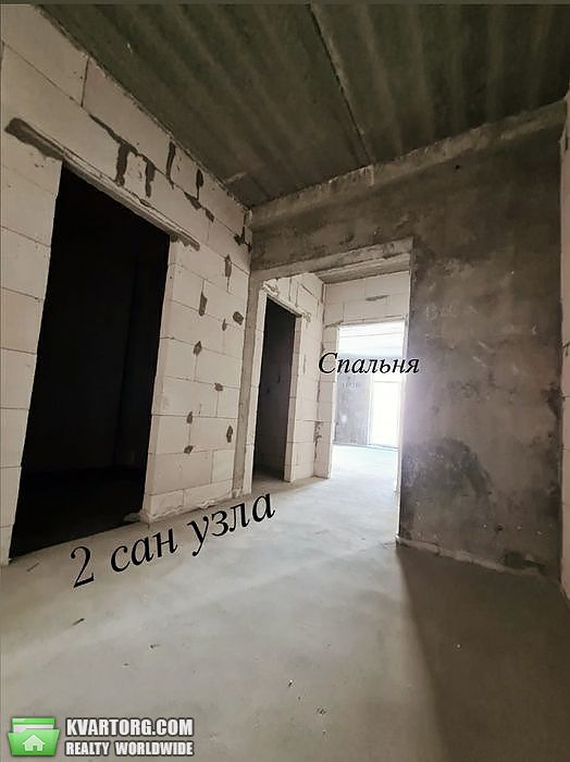Sell 2-room apartment. Киев, Максимовича — photo 7