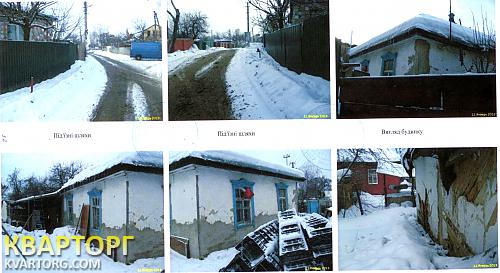 Sell house. Киев, Шевченко — photo 1