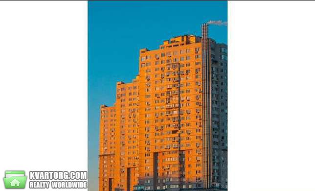 Sell 3-room apartment. Киев,  Шумского — photo 1