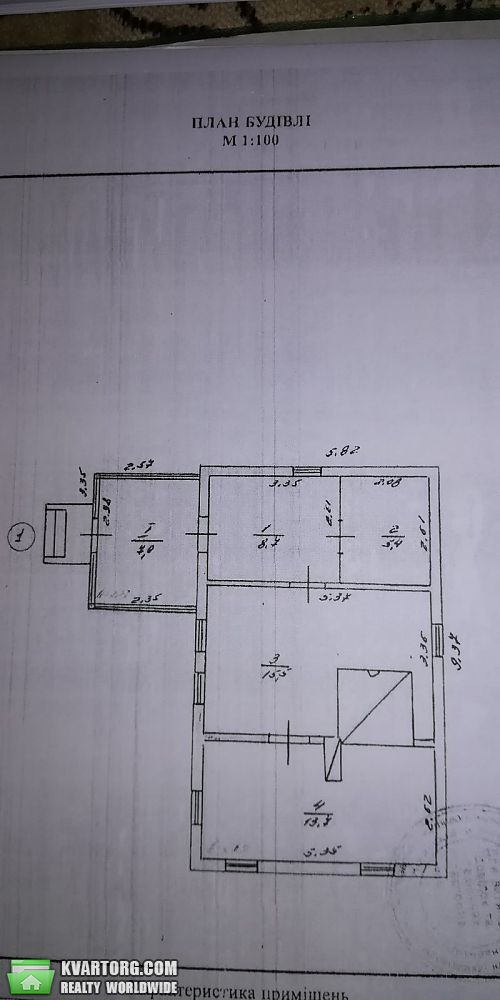 Sell house. Чернигов,  Гайова — photo 1