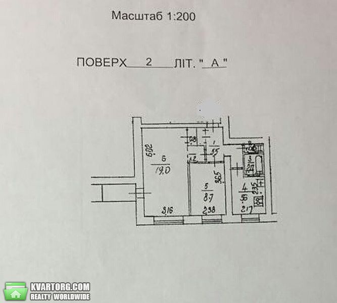 Sell 2-room apartment. Киев,  Доброхотова — photo 2
