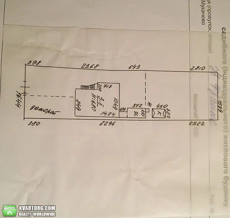 Sell house. Ужгород, Мукачуво — photo 9