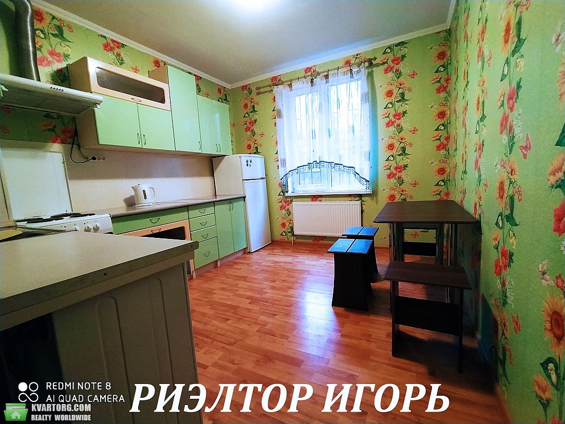 Rent out 2-room apartment. Одесса, Радужный Массив — photo 2