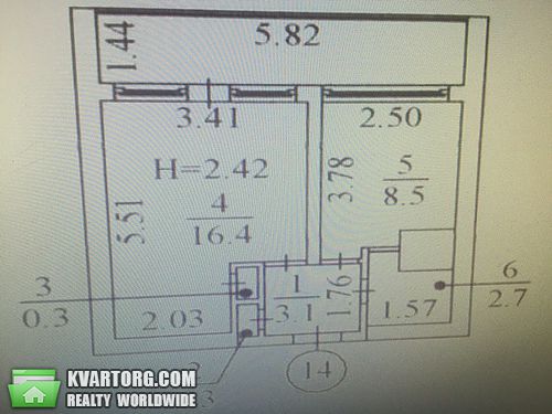 Sell 1-room apartment. Киев, 40-летия Октября просп — photo 2