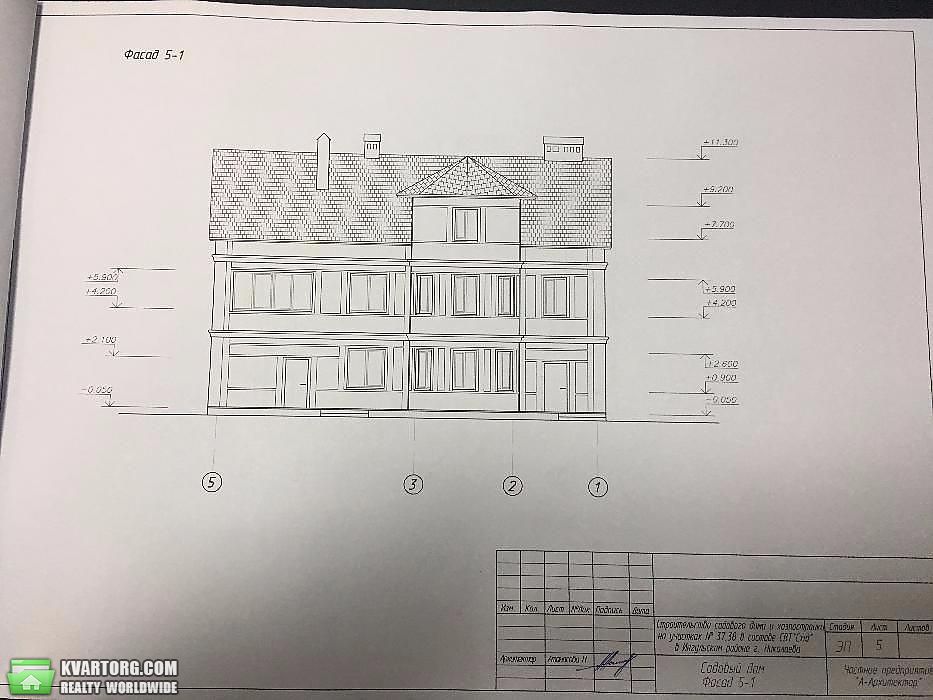 Sell house. Николаев, Казарского — photo 8