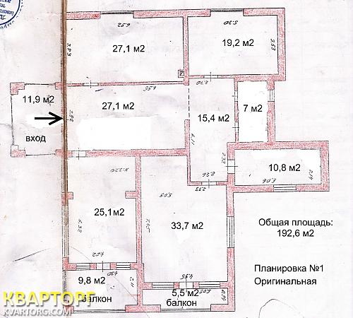 Rent out office. Киев,  Тростянецкая — photo 5